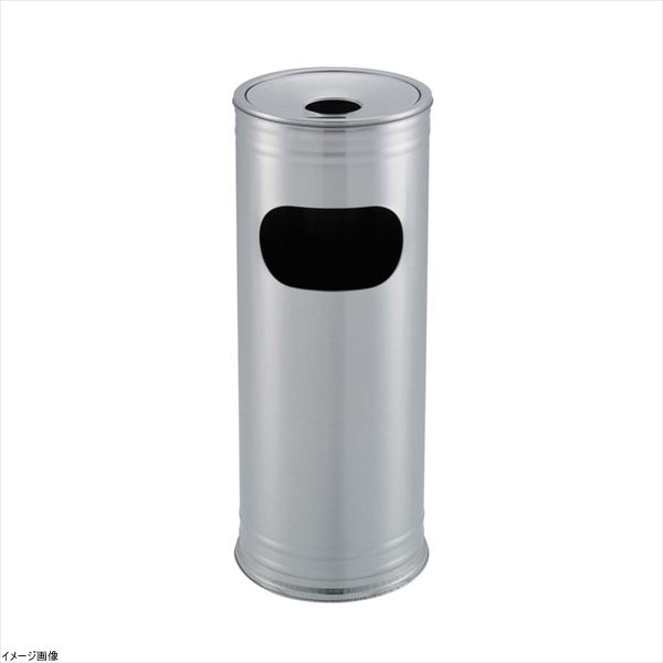 テラモト 吸殻入れ2 SS-258-400-0 まとめ) テラモト 吸殻入れII(現場用) 6.4L SS-258-400-0 1台 〔