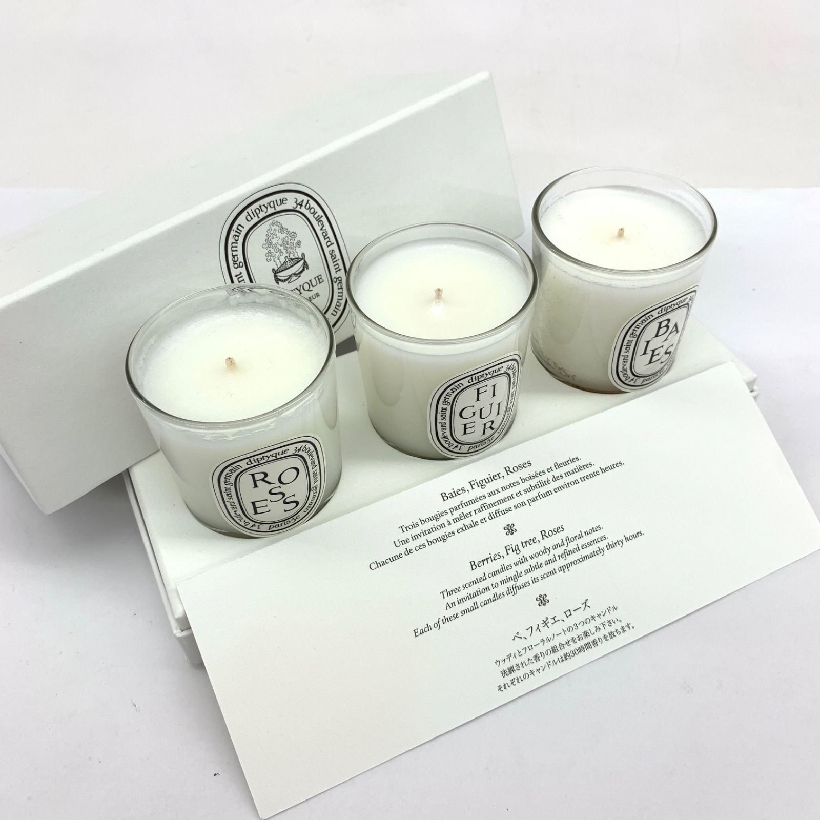 diptyque キャンドル FICUIER 新品未使用 70g - その他