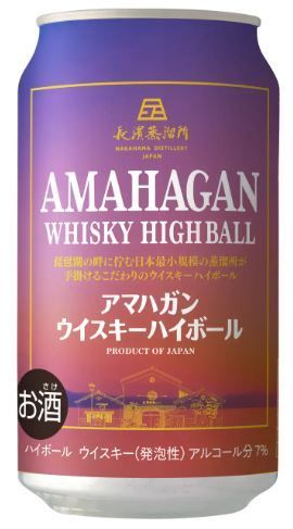 シーグラスアート ⭐️ ヒーリング キャッスル 姫系 シーグラスアート ⭐️ ヒーリング キャッスル 姫系 その他