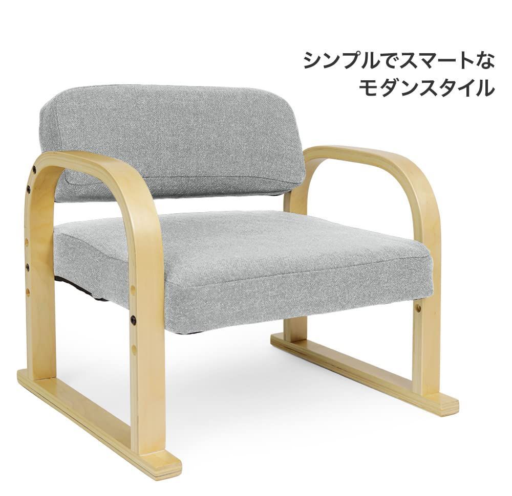 天然木製