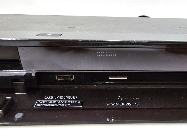 中古品】 東芝 TOSHIBA REGZA BDレコーダー ブルーレイ 2番組同時録画 500GB DBR-W507 2017年製 ○YR-17356○  - メルカリ