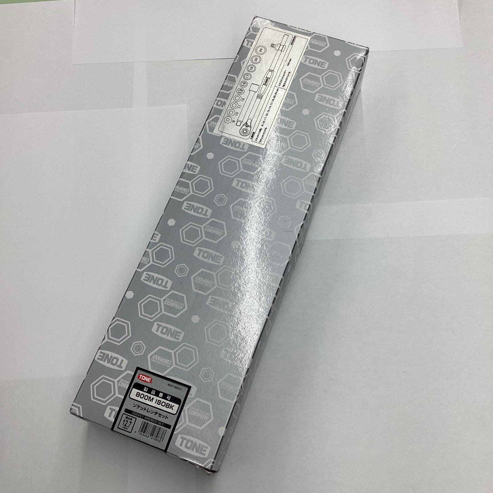 TONE ソケットレンチセット 800M ISOBK【越谷店】 【公式通販】