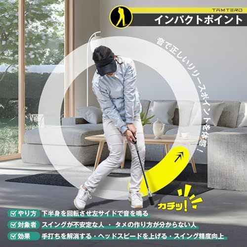 王道雑誌で紹介ｘ奧山ゆうしプご愛用 Tamterd
