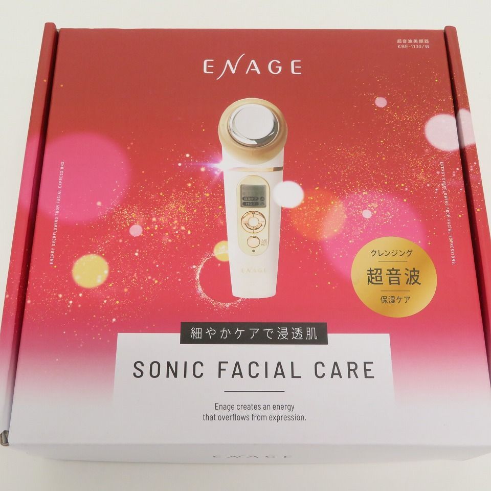 ソニック-sonicフェーシャルケア KOIZUMI 超音波美顔器 ENAGE