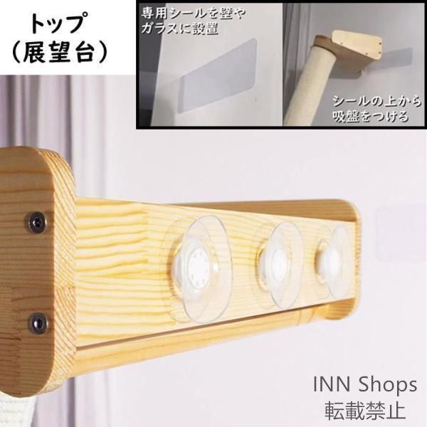 爪とぎ