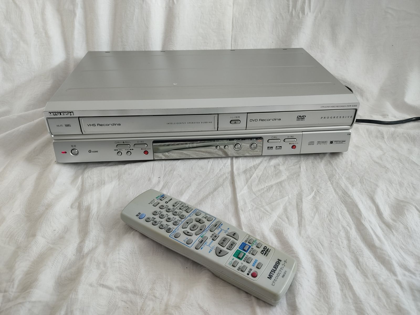 MITSUBISHIビデオ一体型DVDレコーダーDVR-S300完動品・リモコン ...