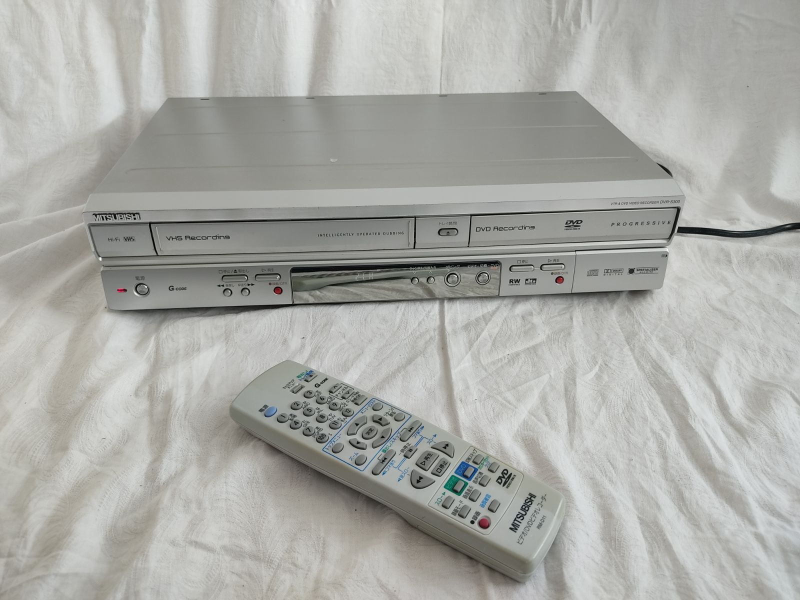 MITSUBISHIビデオ一体型DVDレコーダーDVR-S300完動品・リモコン