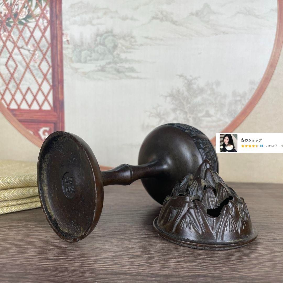 銅製 香炉 盤竜博山炉 茶道具 香道具 装飾品 工芸品 置物 銅製 香炉 盤竜博山炉 茶道具 香道具 装飾品 工芸品 置物 - メルカリ