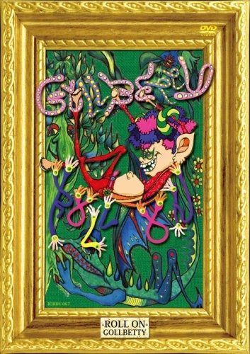 サンリオ　バタフライ　キティ　まとめ フェアリー　レトロ　激レア　入手困難　蝶 サンリオ バタフライ キティ まとめ フェアリー レトロ 激レア 入手困難 蝶