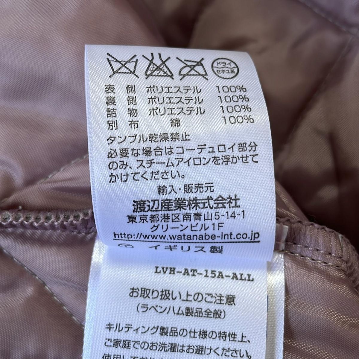 ブラウン×ピンクベージュ