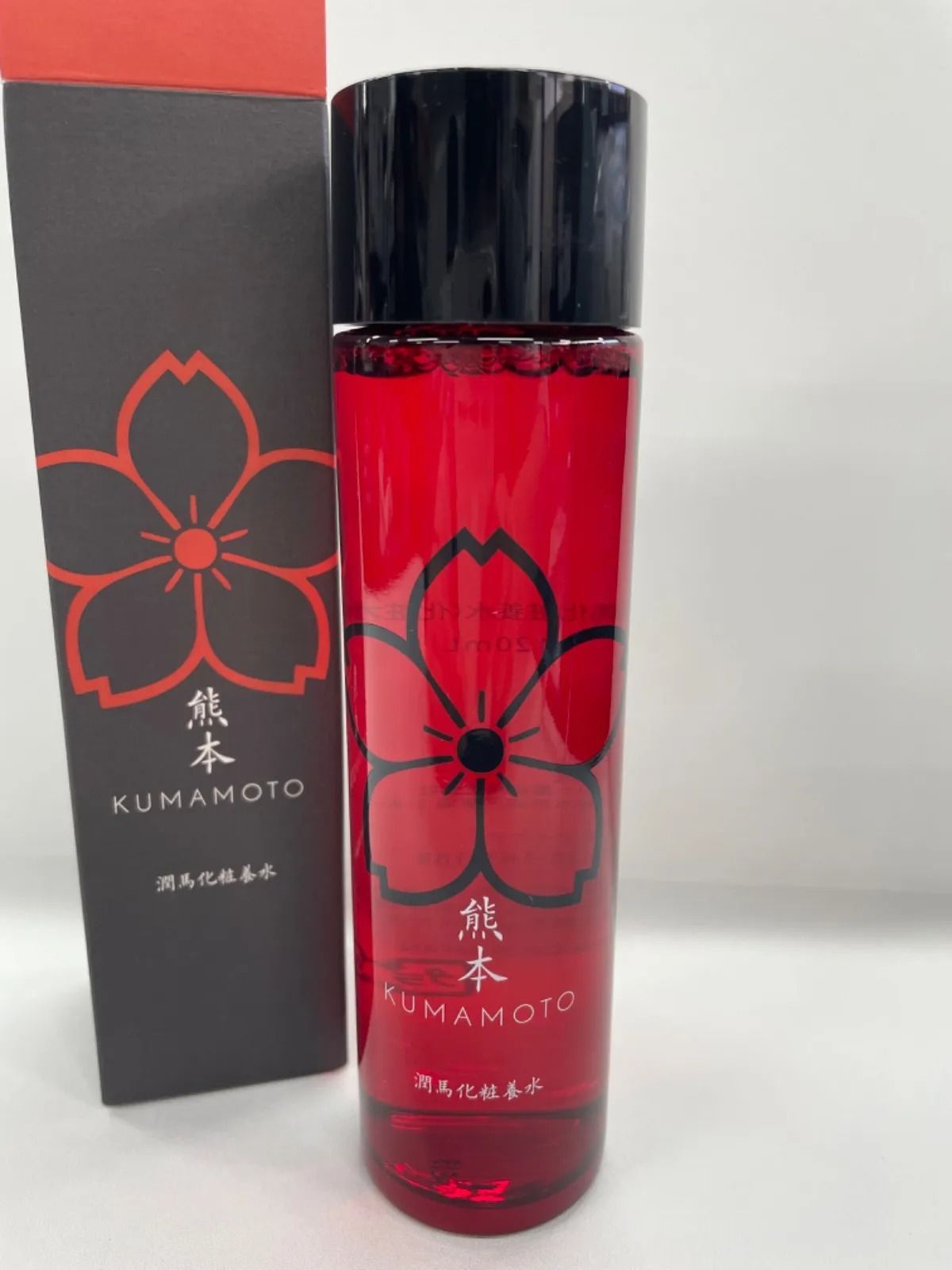 熊本 潤馬化粧養油（美容オイル）４本 マイケア / 潤馬化粧養油（じゅんまけしょうようゆ）〈美容オイル〉