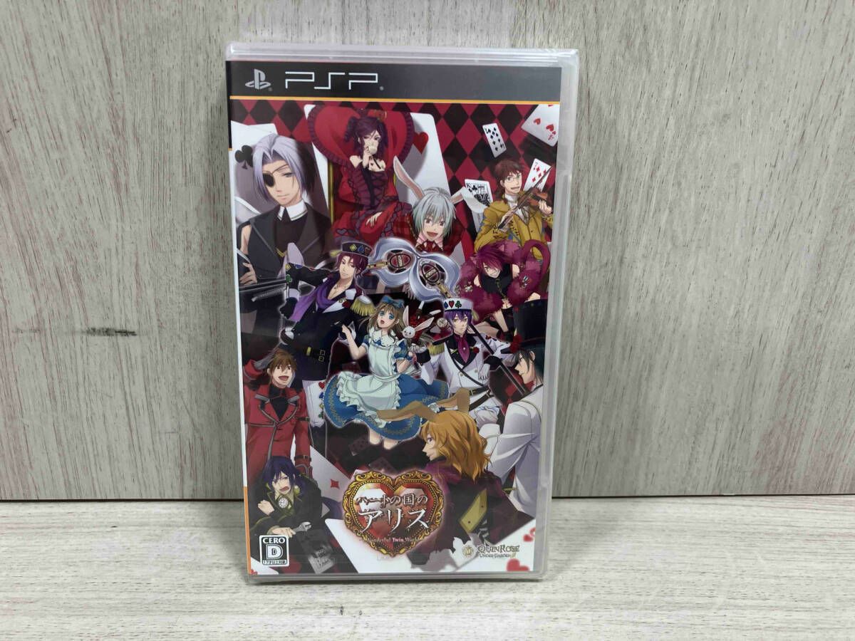 美品 PSP 人気 ハｰトの国のアリス~Wonderful Twin World~ 豪華版 PSP