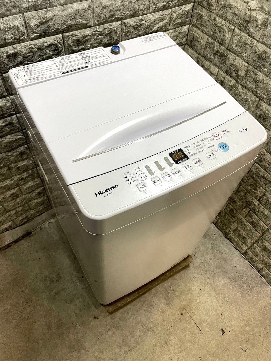 大阪送料無料☆3か月保障付き☆洗濯機☆2021年☆ハイセンス☆4.5kg☆HW