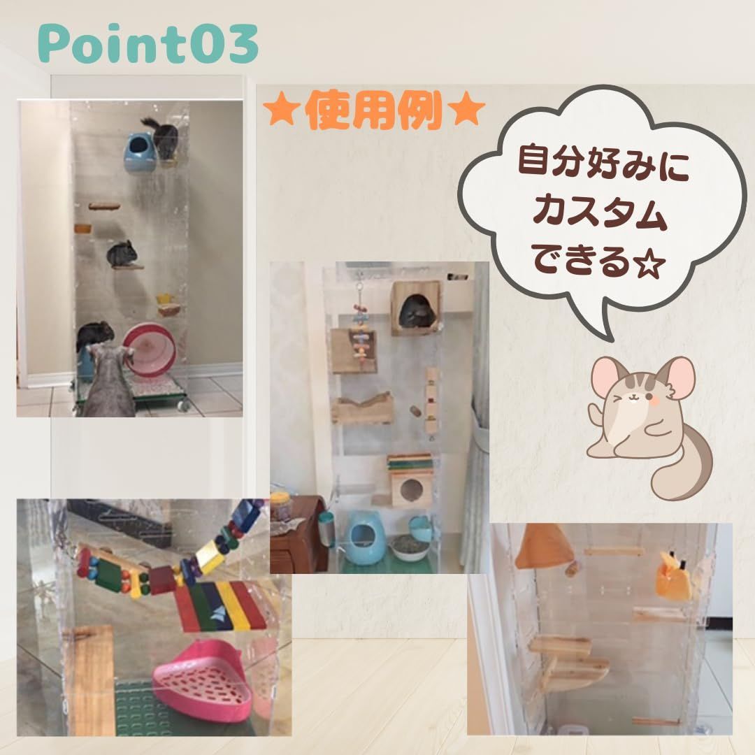 フクロモモンガ 360度見渡せるアクリルルーム 大 アクリル ケージ 小動物専用 Amazon | MINORITY DESIGN フクロモモンガ 360度見渡せる