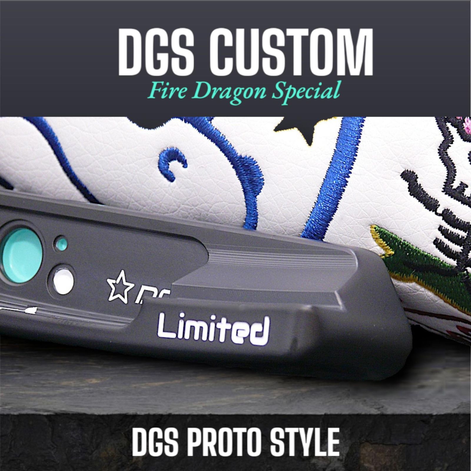 ★DGSプロトスタイル ファイヤードラゴンパターAWEDGS★ティファニーブルー ☆人気！ティファニーブルー DGS Custom PROTO Style Fire