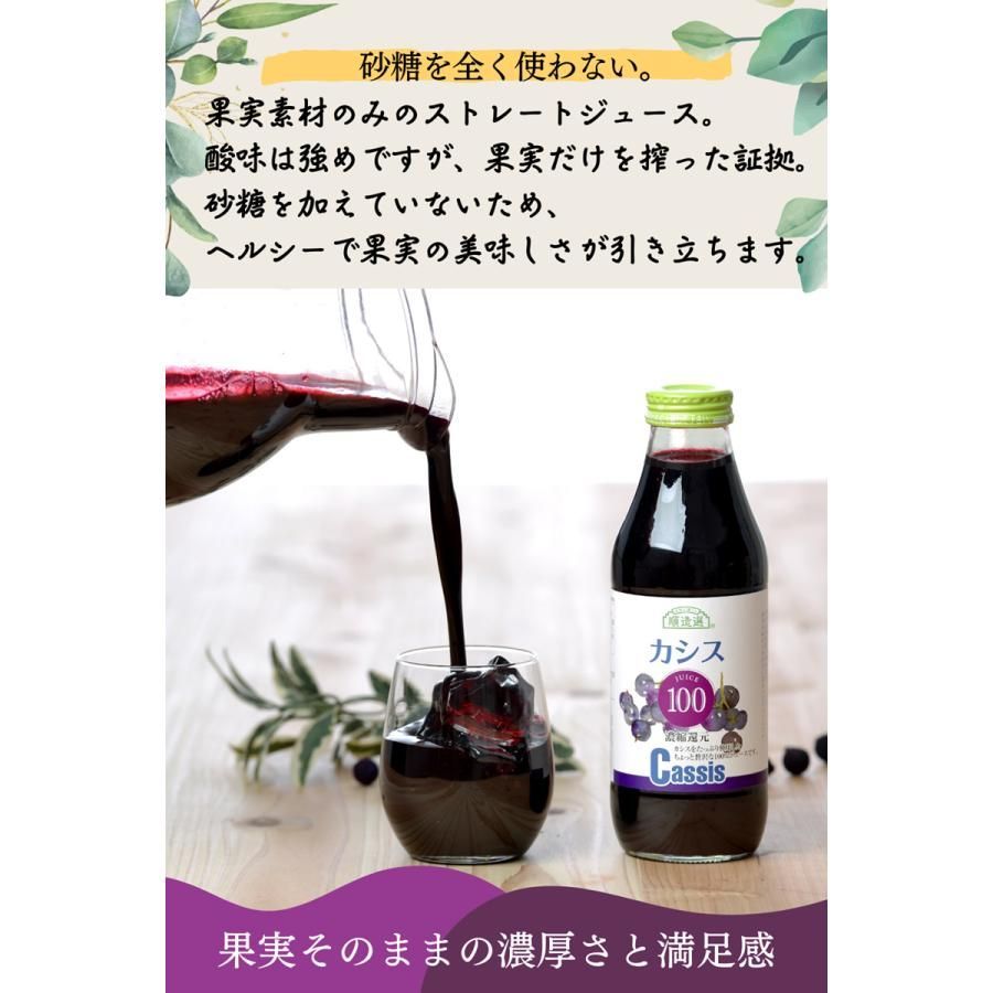 【7月入荷】パイロゲン スペシャルスリー4本セット 7月入荷】パイロゲン スペシャルスリー4本セット - ソフトドリンク