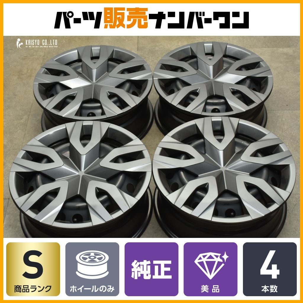 新車外し トヨタ 60 プリウス 純正 17in 6.5J 40 PCD114.3 ノア ヴォクシー エスティマ オーリス プリウスα スタッドレス用