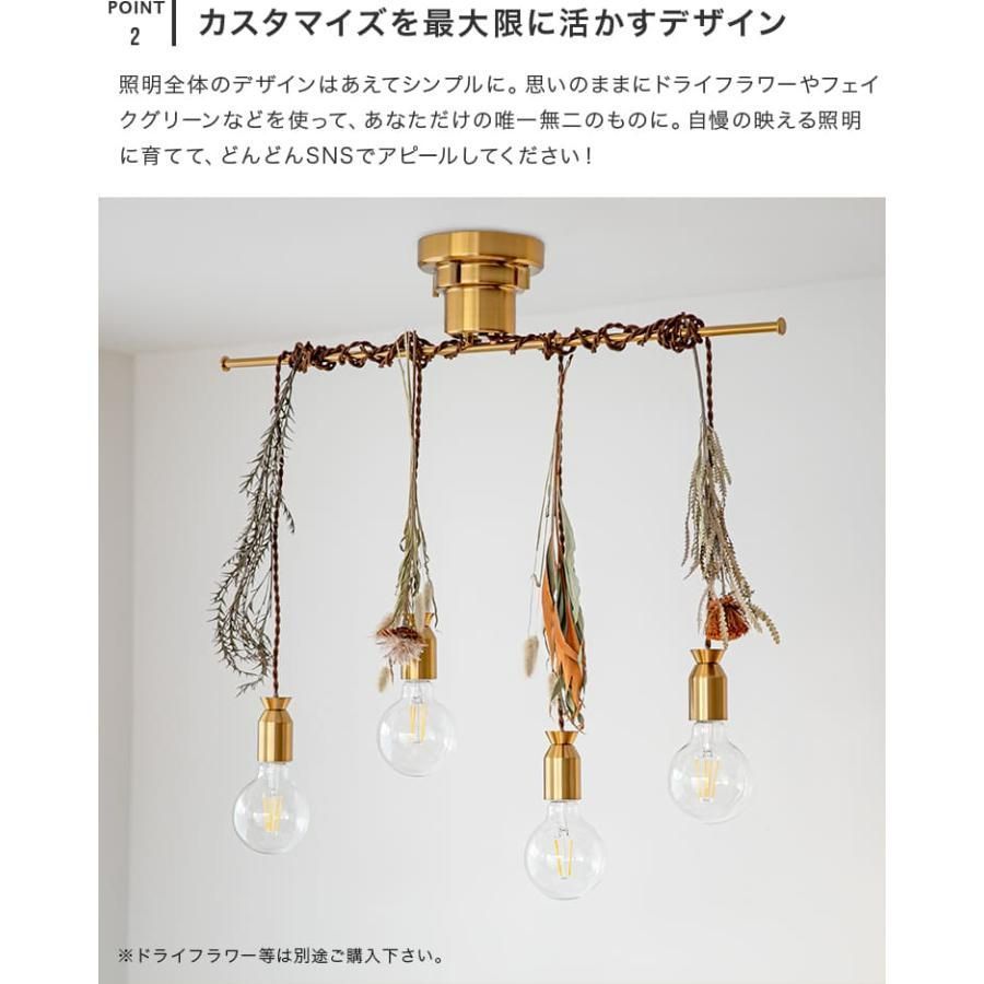食卓用