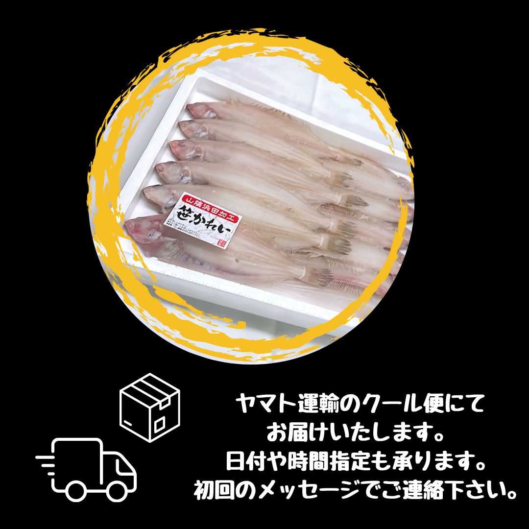 贈答品