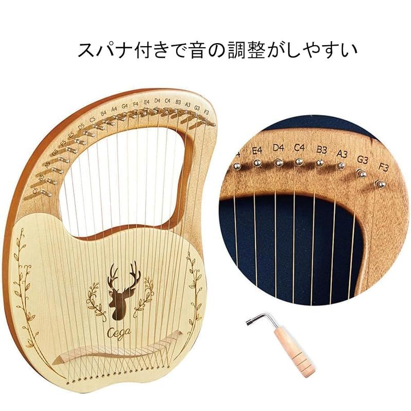 竪琴ハープ 19弦 弦楽器 木製竪琴 ウッドハープ メタルストリン 向け コンパクト 金属弦 心癒し ポータブル マホガニー 操作簡単 入門楽器 レンチ-収納袋付き 成人用 子供用 Log color 0 WWW_TRAVELLANDINDIA_COM