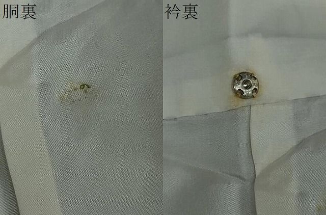舞花文 正絹