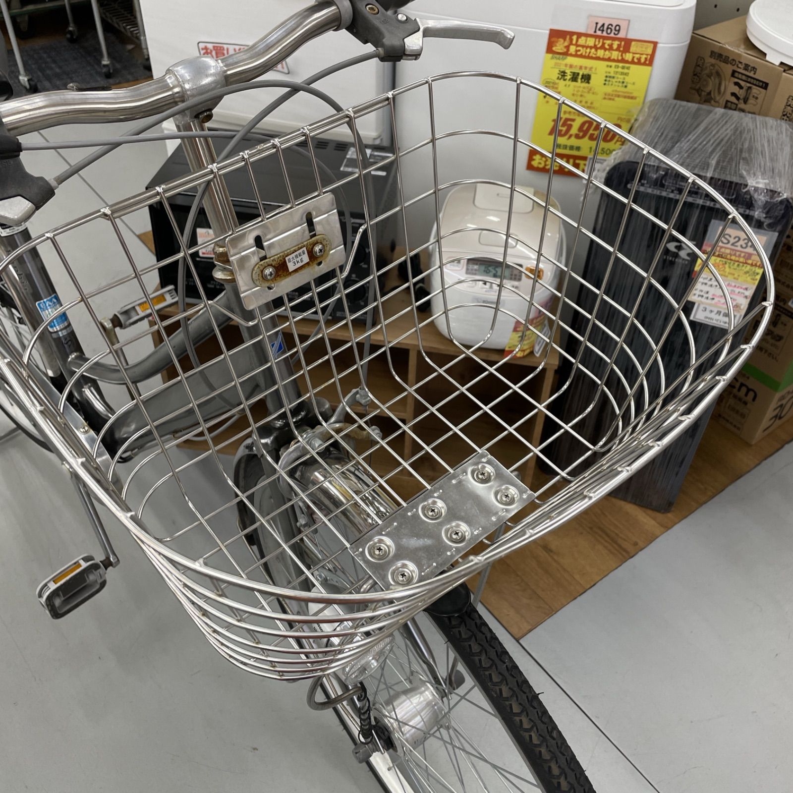 R647 ☀️軽快自転車☆ Raphia ☆ 27インチ ☆内装3段☆ローラー