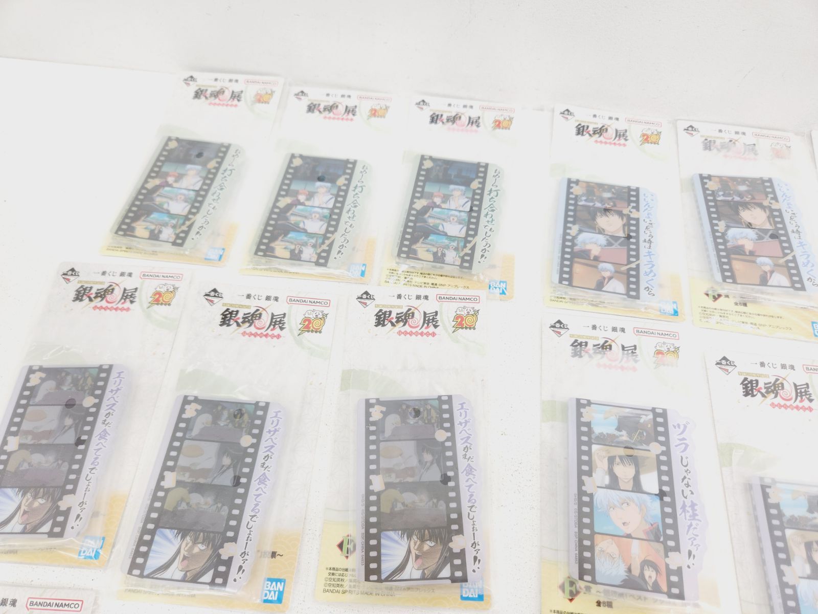 グッズまとめうり 小牧店】未検品 銀魂 グッズ まとめ売り ／※ばら売り不可【S741