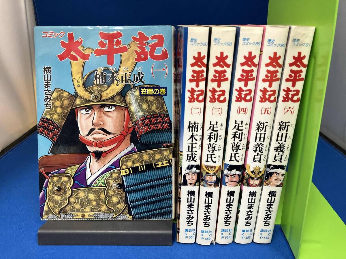 文庫本 シリーズ全巻セット 風の大陸 本編28冊＋外伝他 お得セット