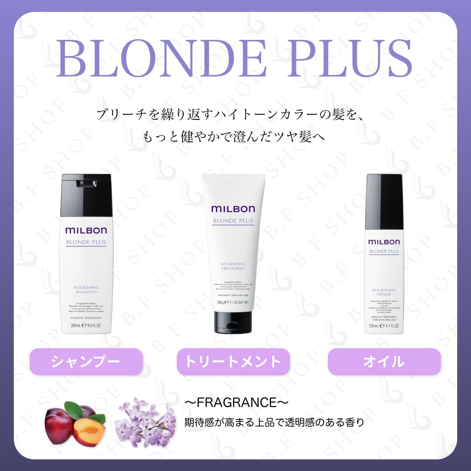 のサムネイル