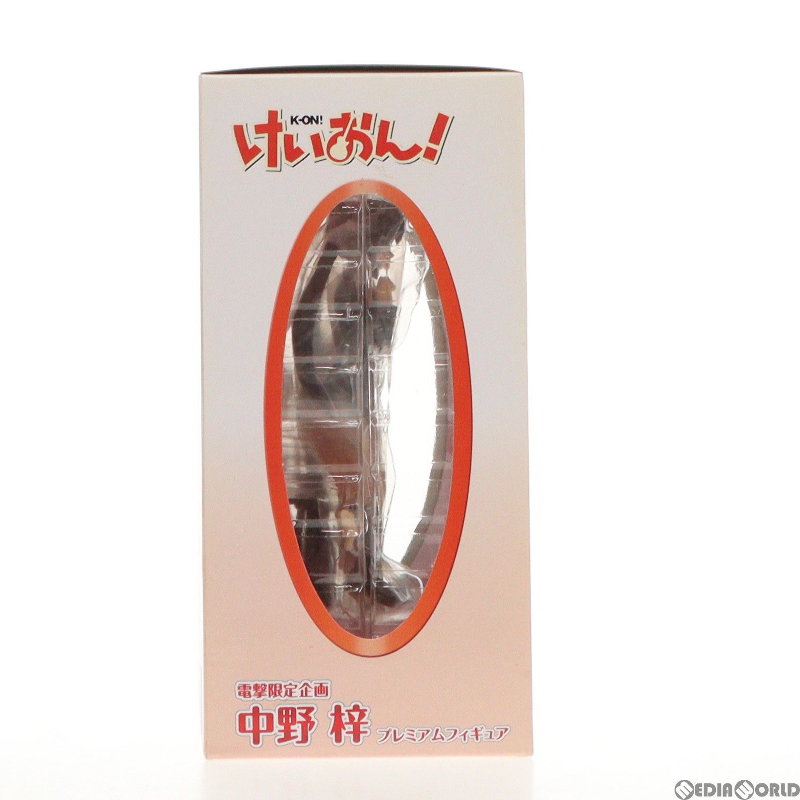 BANPRESTO - 中野梓(なかのあずさ) プレミアムフィギュア 電撃誌上通販Ver. けいおん! 電撃限定企画 完成品 フィギュア バンプレスト 中野梓(なかのあずさ) プレミアムフィギュア 電撃誌上通販Ver