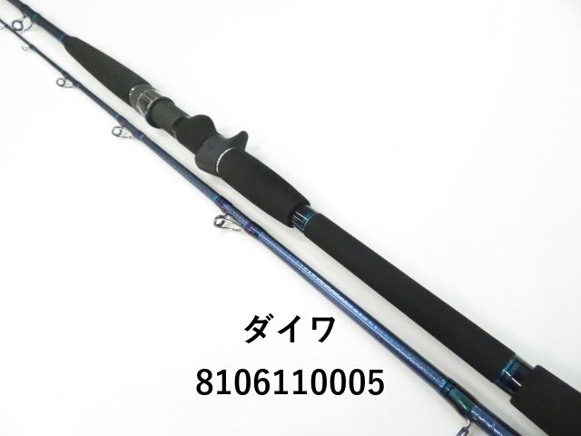 Daiwa HZ 先鋭剣崎 100-230 ☆ ダイワ 釣竿 船竿 ☆09-090D-12-6 ダイワ(Daiwa) 先鋭剣崎AR 100-230 05291935｜アウトドア用品