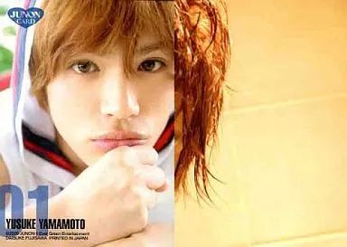 中古】コレクションカード(男性) 01 ： 山本裕典/JUNON特典カード/山本