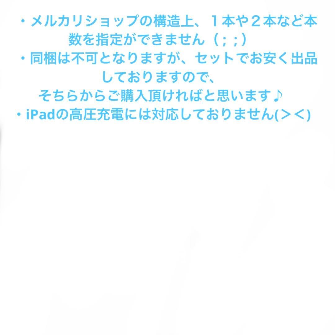 ライトニングケーブル 2m 3本純正品質lightningケーブルIphone充電器