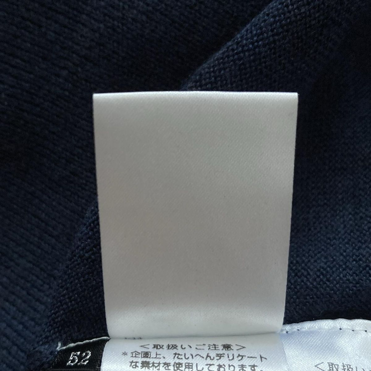 LANVIN COLLECTION ランバン 長袖セーター サイズ52 XL レディース - ダークネイビー ハイネック WWW_SUPERTOOLSSHOP_NL