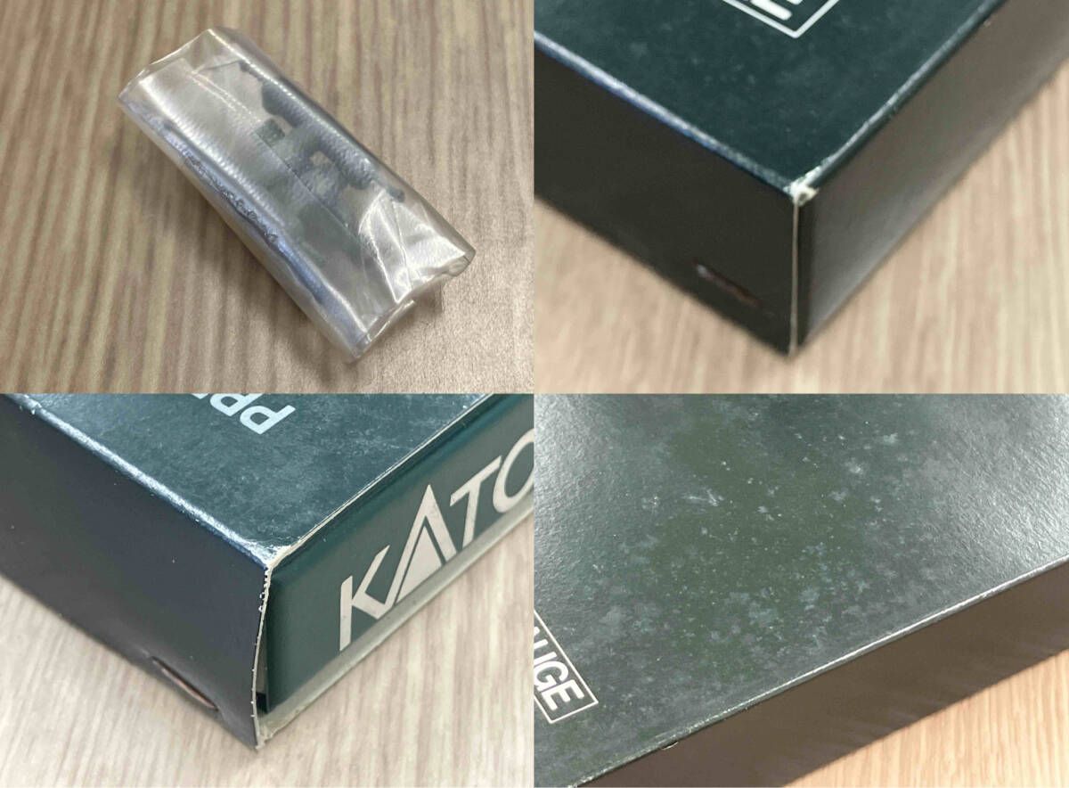 113系電車 横須賀線色