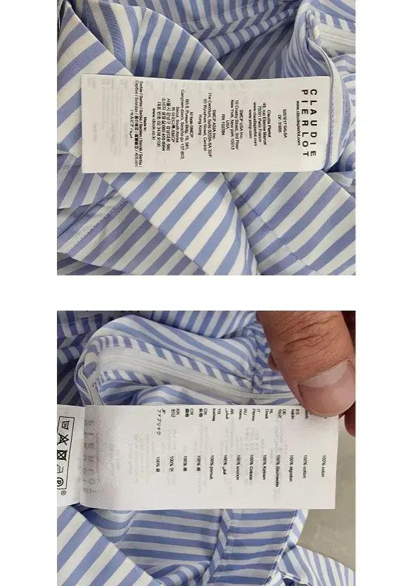 クロディピエロ