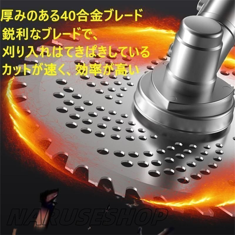 芝刈機 草刈り機