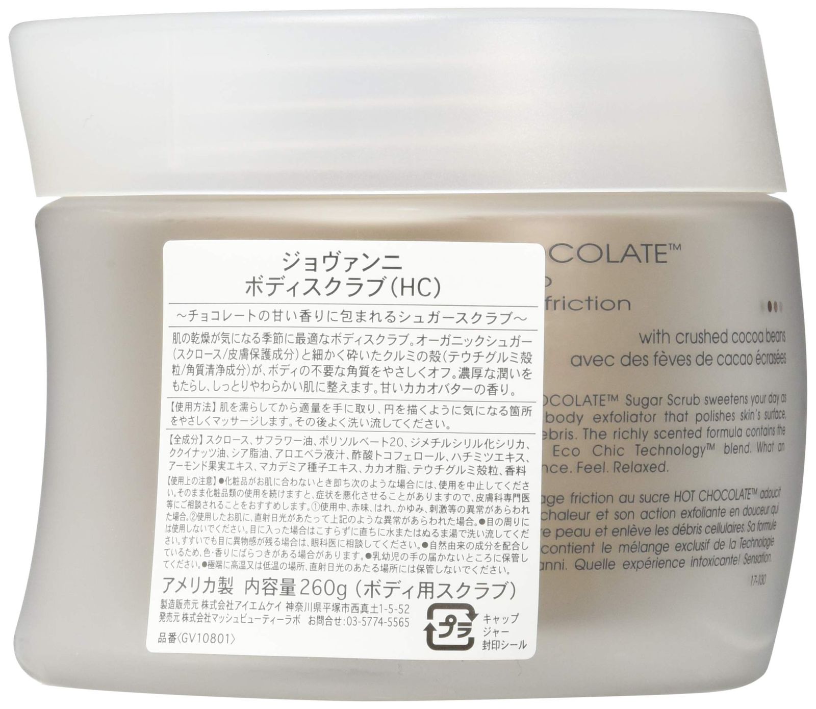 もう買えない！【限定300枚】バンドザウルス 西野亮廣 BAND