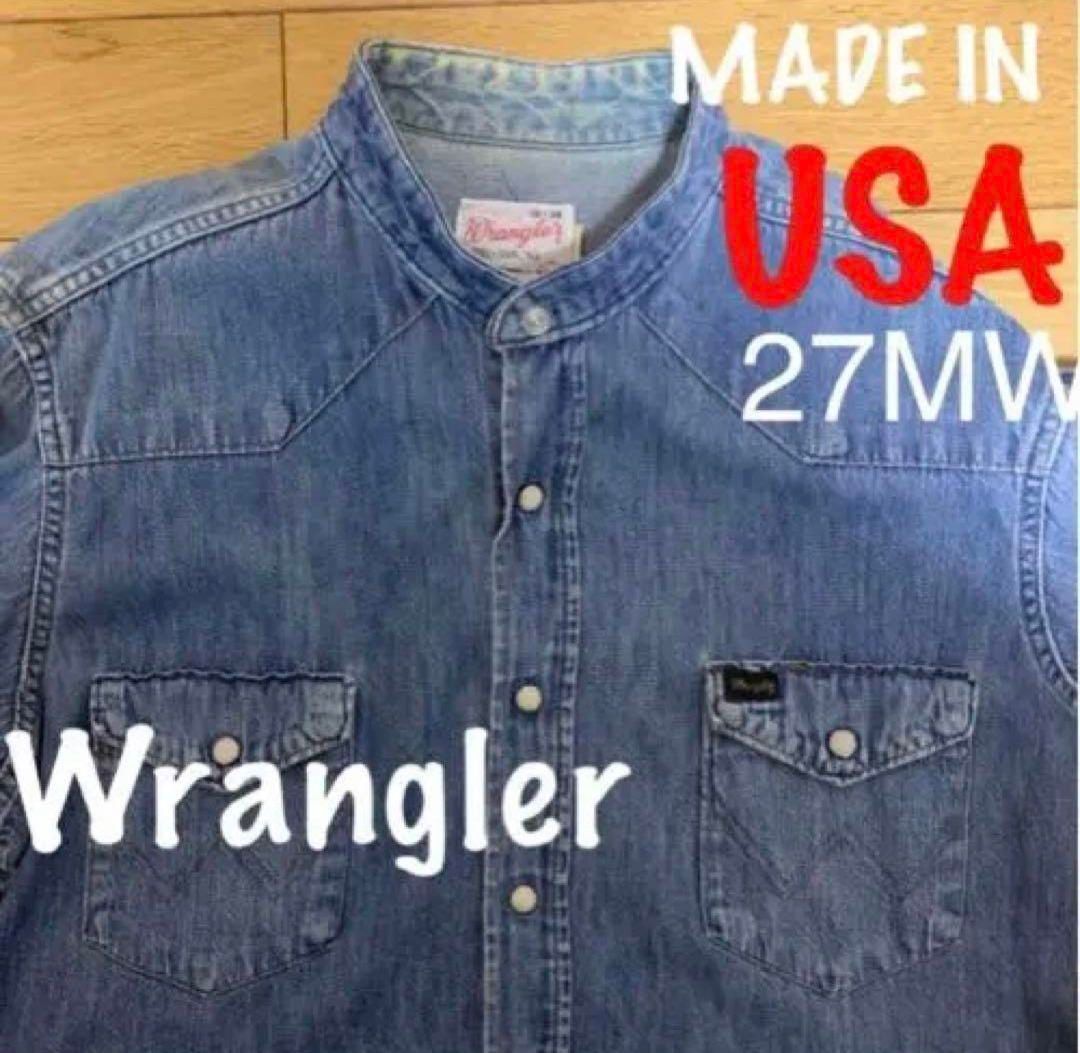 ラングラー ビンテージ プチリメイクシャツ ︎