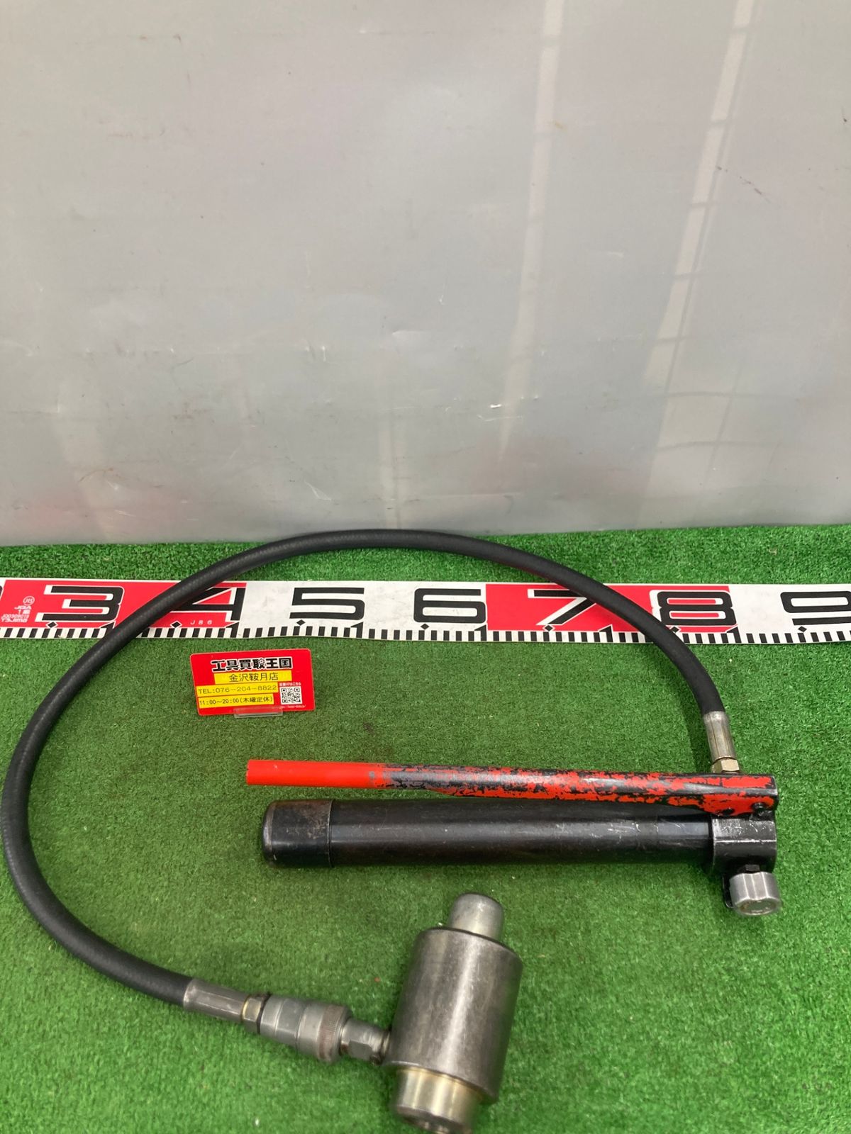 中古品】【0922】メーカー不明 手動油圧式パンチャー 型番不明 中古品】【0922】メーカー不明 手動油圧式パンチャー 型番不明