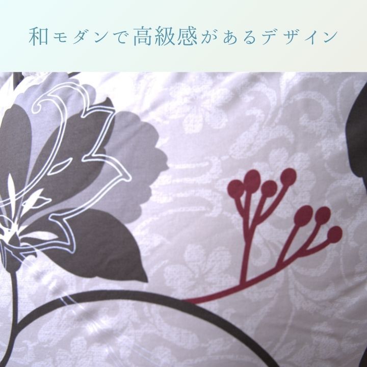 こたつ 掛け布団 205×205cm ベージュ 正方形 こたつ布団 厚手 厚掛け 和 モダン デザイン 感 華やか 温もり 保温 中綿 デザイン リーフ 草 花 暖かい 暖か 日本製 洗える 手洗い おしゃれ 新生活 リビエラ