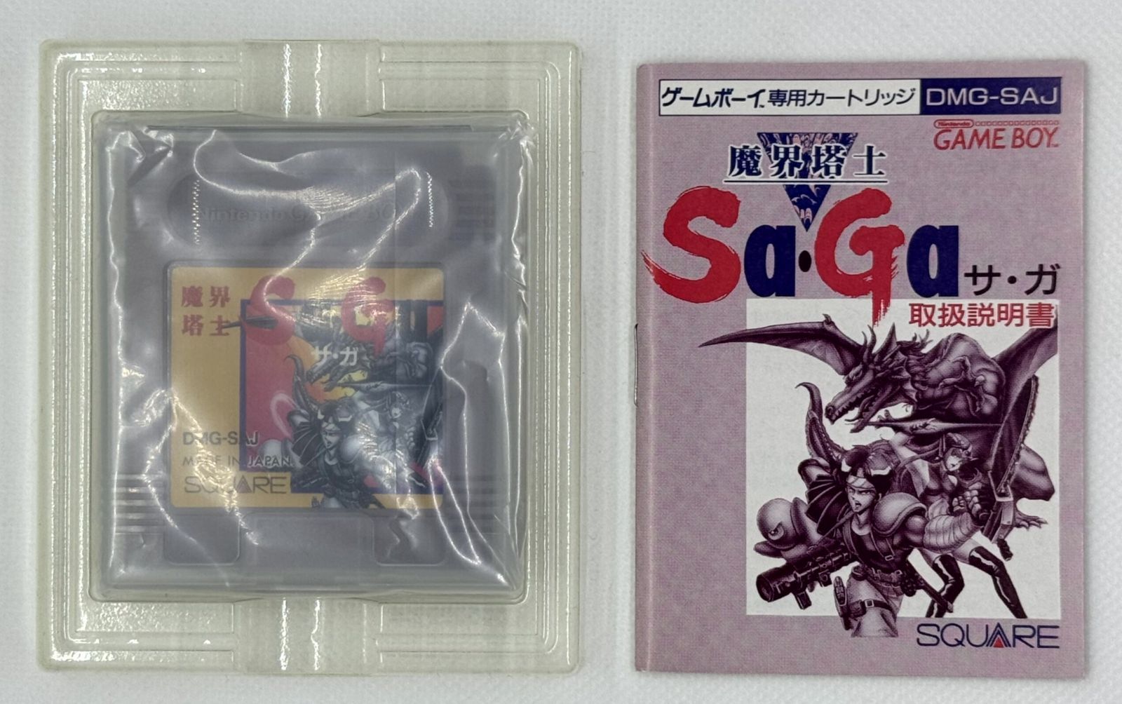 SaGa ゲームボーイ ソフト SA・GA 魔界塔士 ゲームボーイ レトロゲーム