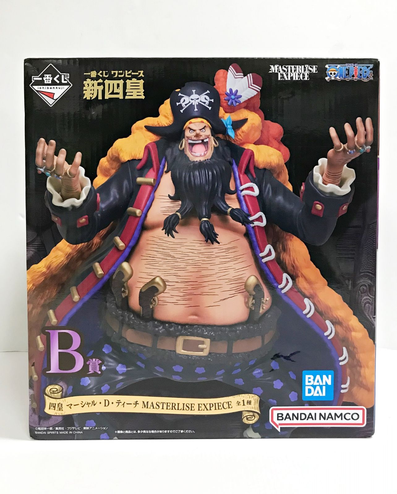 【即日発送】一番くじ　ワンピース　B賞&C賞　新品未開封 一番くじワンピース 新四皇 ラストワン賞 ルフィニカ B賞