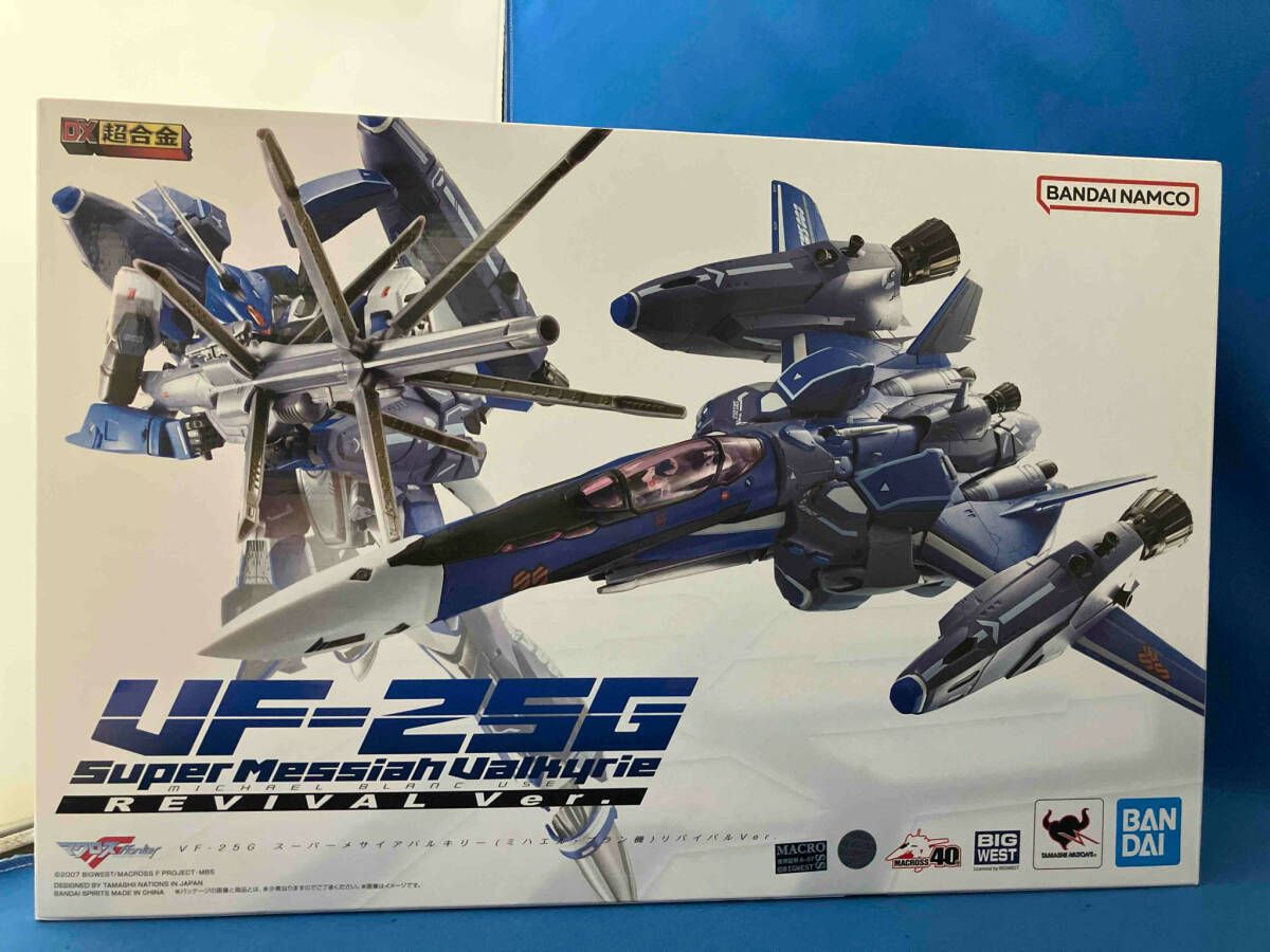 DX超合金 VF-25G メサイアバルキリー (ミハエル・ブラン機) 中古品 Amazon.co.jp: TAMASHII NATIONS DX超合金 VF-25G メサイア