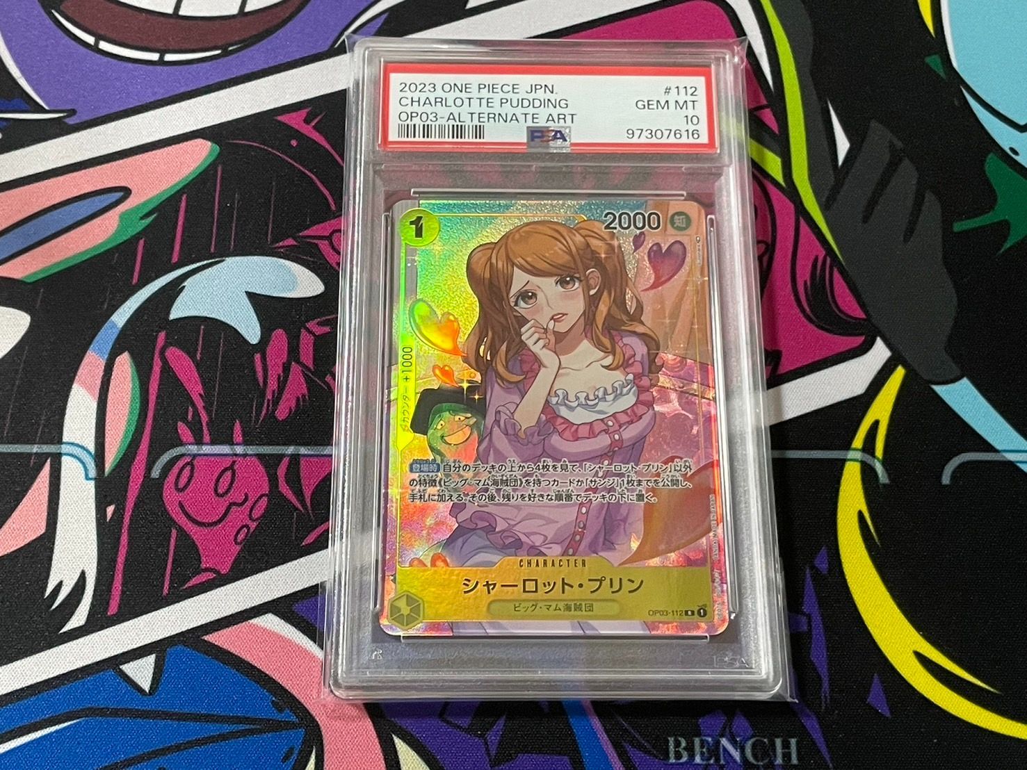 PSA10】シャーロット・プリン R パラレル OP03-112 強大な敵 PSA