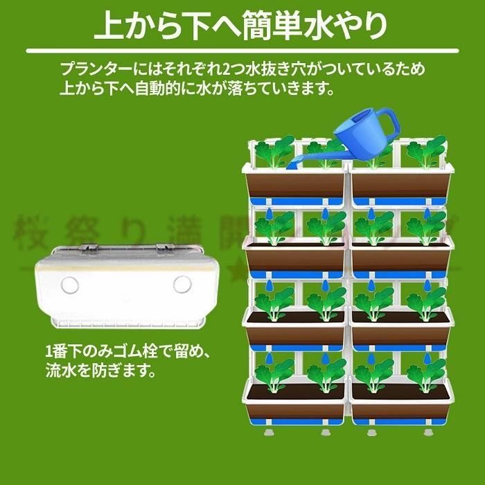 引っ掛け 8連
