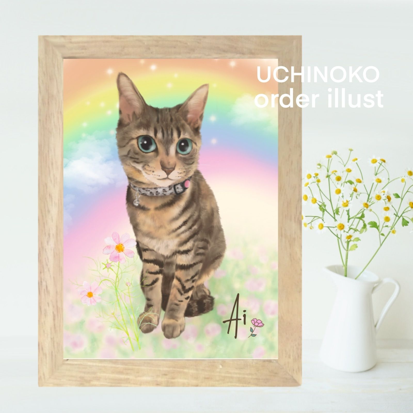 超特価sale開催 新品 未使用 ペット似顔絵 虹の橋 天国へ旅立たれたペットちゃん メモリアルイラスト アート 写真 Lavacanegra Com Mx Lavacanegra Com Mx