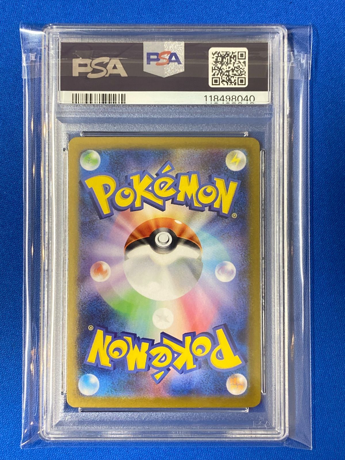 PSA10 ポケモンカード sv11W 173/086 トウコ (SAR) ホワイト