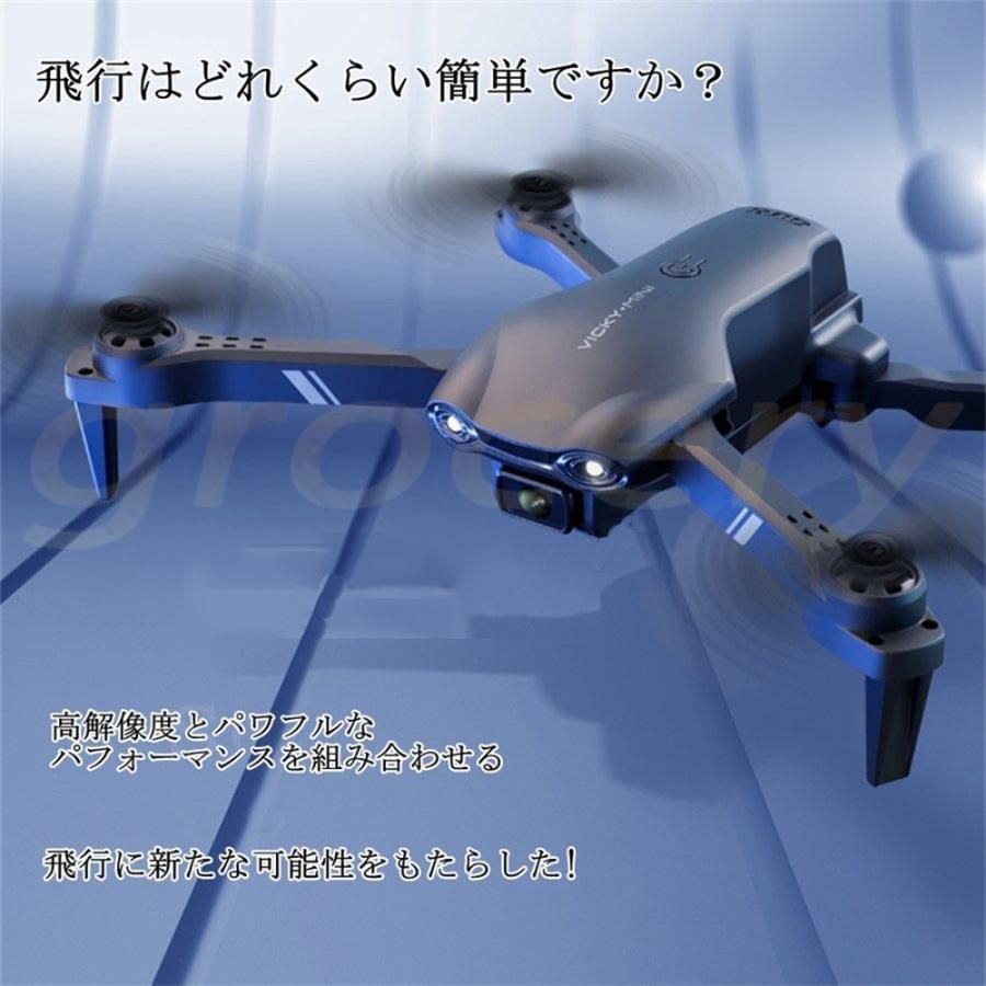 おもちゃ