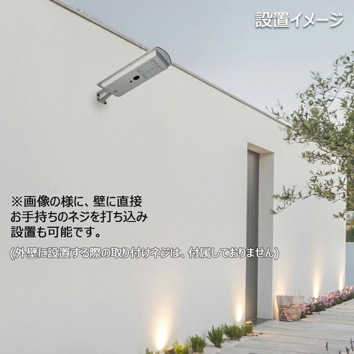 街路灯 LEDガーデンライト